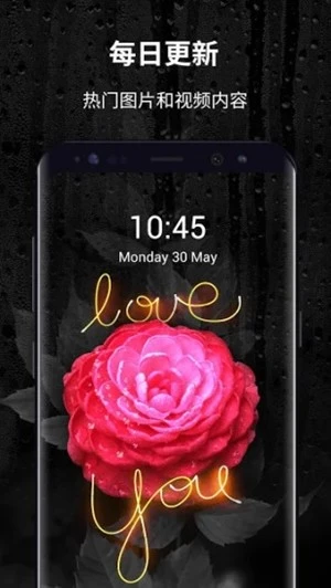 OPixels软件软件封面