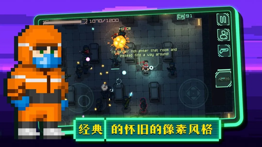 失落方舟前传:危机软件封面