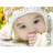 天使宝宝取名软件 v1.0.1 官方版