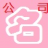 名震天下公司起名软件 v1.0.1 官方版