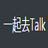 消息果留言板 v1.0.1 正式版
