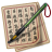 99宝宝八字取名 v1.0.1 PC版本