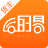 运的易智慧物流平台 v1.0.1 正式版