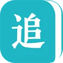追书免费全本小说app