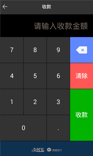 莱米软件封面