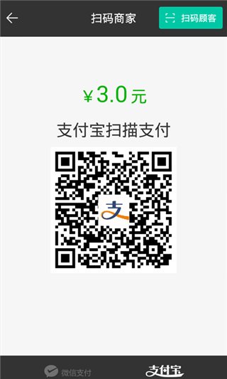 莱米软件封面