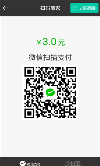 莱米软件封面