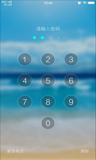 光影锁屏app软件封面