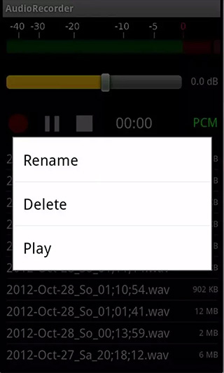 audio recorder软件封面