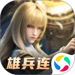 银河之力:天刃计划