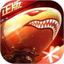红警OL v1.0.1 官方版