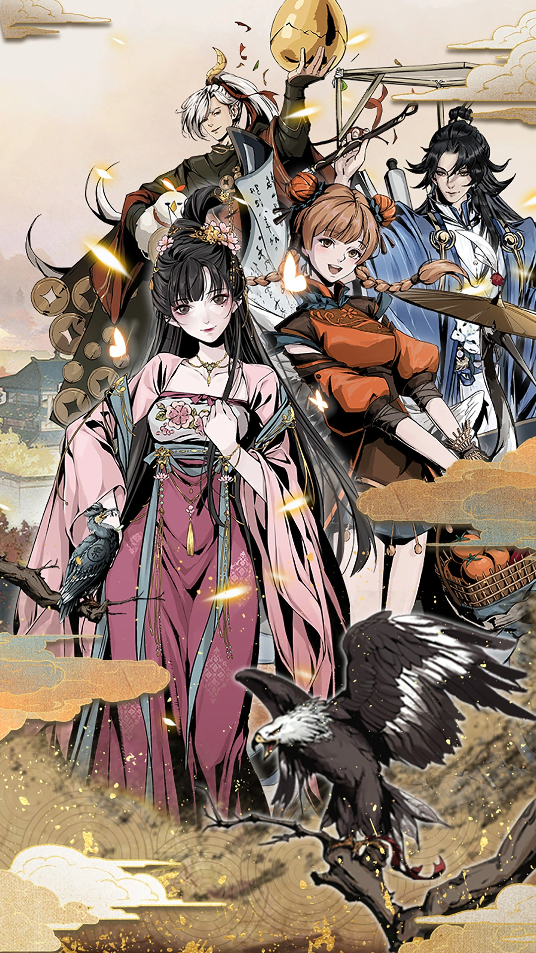 踏马江湖软件封面