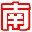 QQ账号cookie提取软件