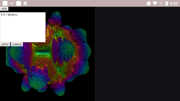 volumeshader软件封面
