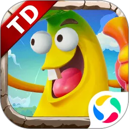 植物休闲大作战