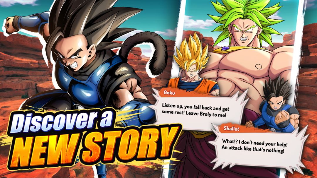 DRAGONBALLLEGENDS软件封面
