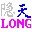 设置internet属性工具 v1.0.1 正式版