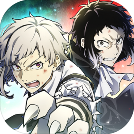 文豪StrayDogs迷犬怪奇譚 v1.0.1 官方