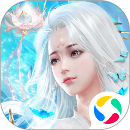 主宰飞仙：秒曝神装 v1.0.1 官方版