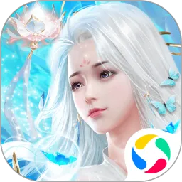 主宰飞仙:秒曝神装