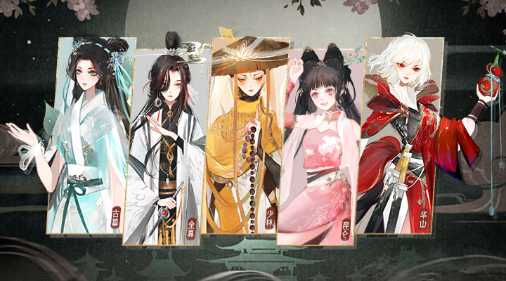 武娘外传软件封面