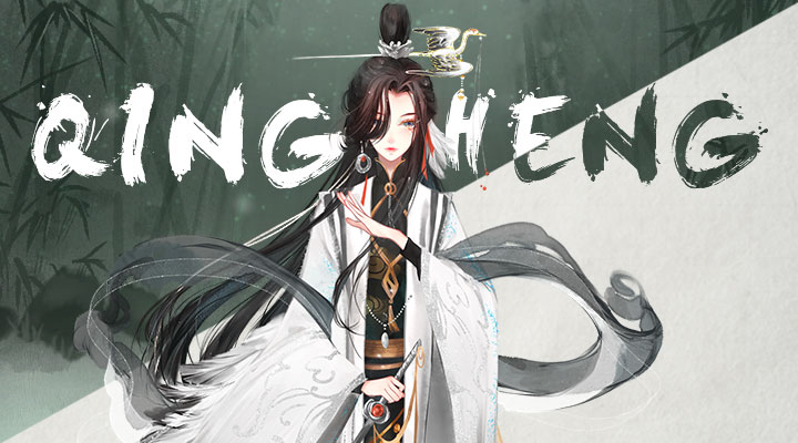 武娘外传软件封面