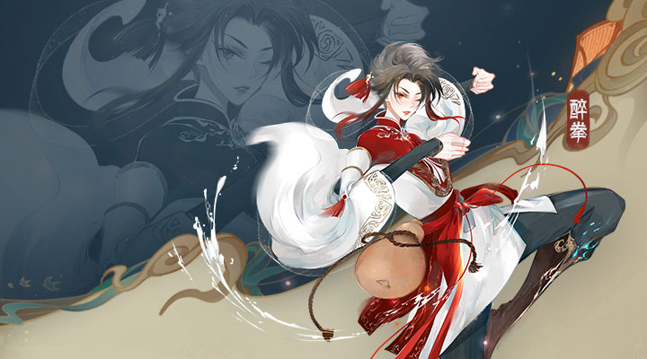 武娘外传软件封面