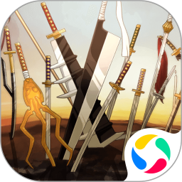 无限纷争 v1.0.1 安卓游戏