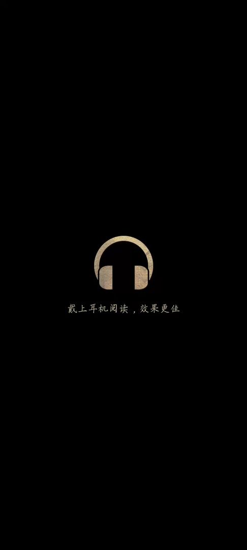 神影档案软件封面