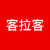 客拉客 v1.0.1 安卓版