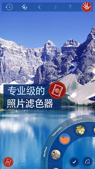 handy photo软件封面