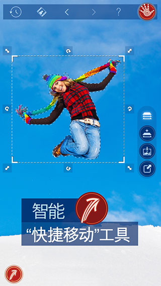 handy photo软件封面