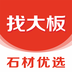 找大板 v1.0.1 安卓版