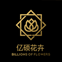 亿硕花卉app v1.0.1 安卓版