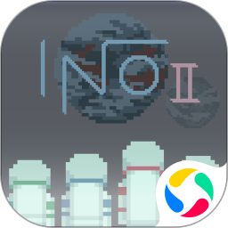 无人归还2 v1.0.1 官方