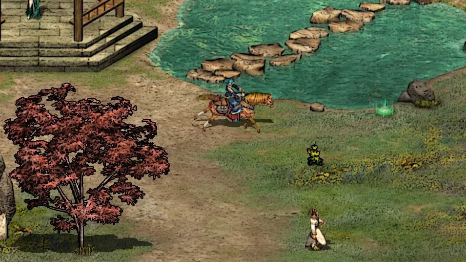 英雄群侠传II软件封面