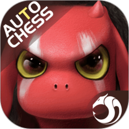 多多自走棋 v1.0.1 游戏