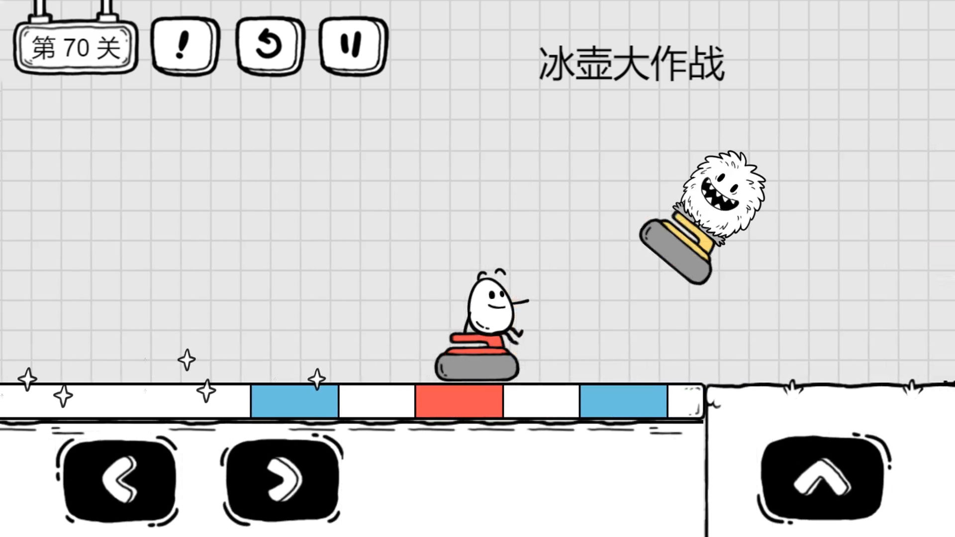 茶叶蛋大冒险软件封面