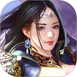 天子 v1.0.1 游戏