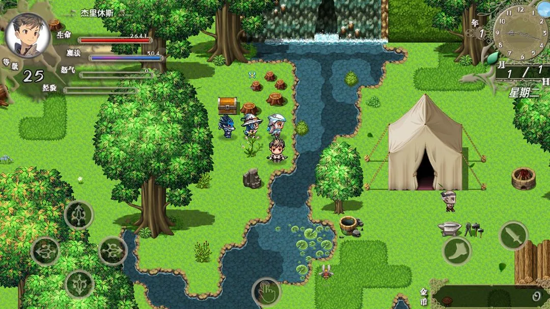 巅峰骑士团软件封面