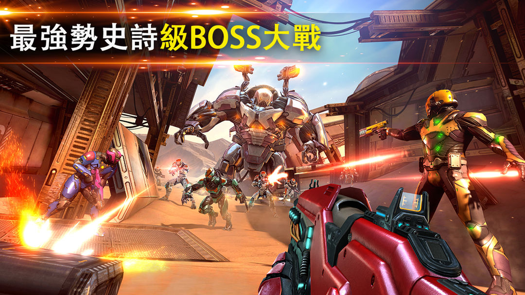ShadowgunLegends款持久世界RPG射击游戏软件封面