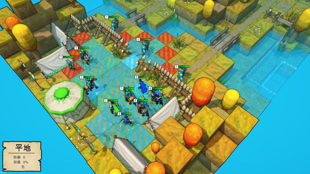 战棋三国英雄软件封面