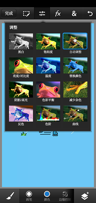 Photoshop cc 2019软件封面