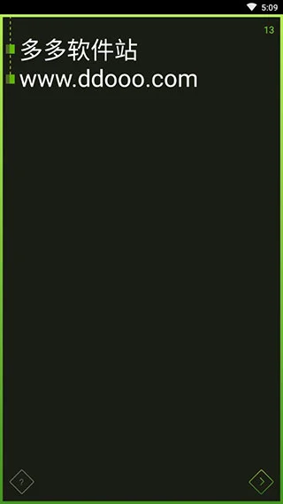 Tab视频制作软件软件封面