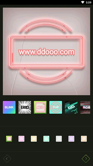 Tab视频制作软件软件封面