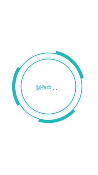 多开分身软件软件封面