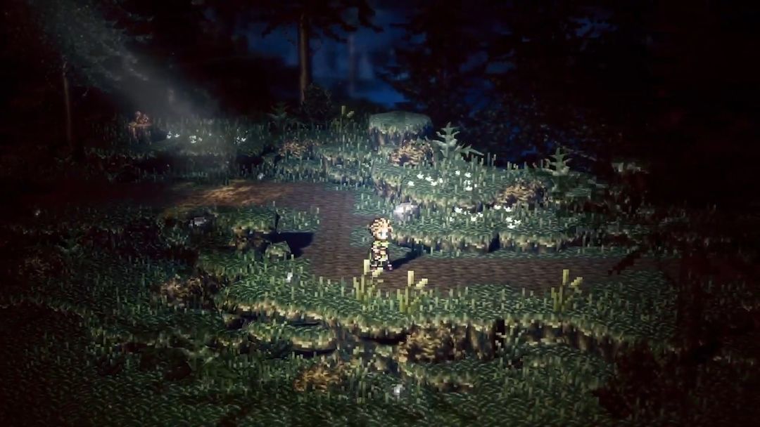 歧路旅人:大陆的霸者软件封面