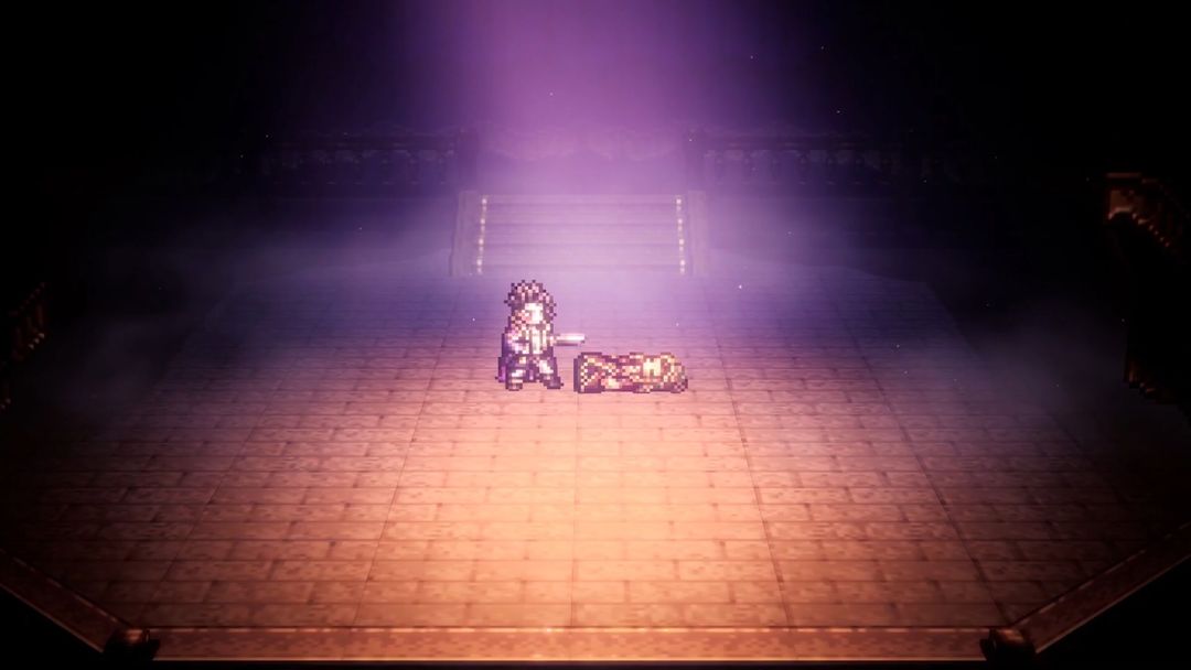 歧路旅人:大陆的霸者软件封面