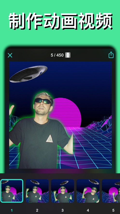R4VE蒸汽波复古相机软件封面