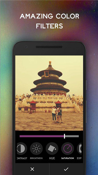 Filterloop软件封面